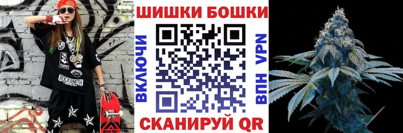 Где купить наркотики Губкин БУТИРАТ  Конопля  Меф  ГАШ  СОЛЬ  АМФ 
