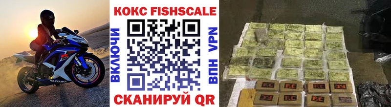 гидра вход  Губкин  COCAIN Перу  купить наркоту 