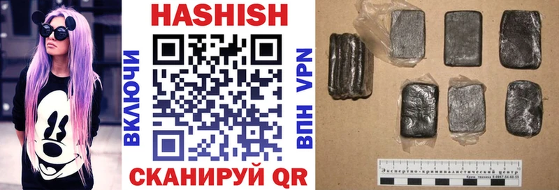 ГАШ 40% ТГК  Губкин 