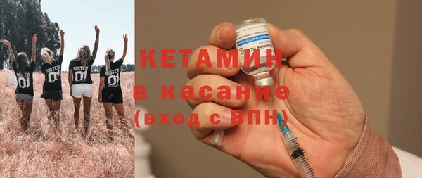 хмурый Бугульма