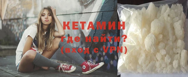 jwh Бронницы