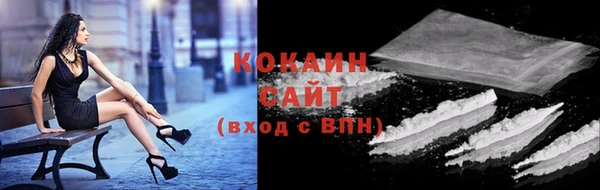хмурый Бугульма
