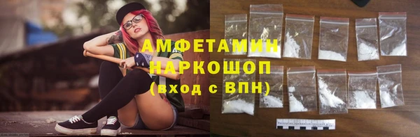 jwh Бронницы
