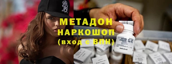 марихуана Богданович