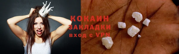хмурый Бугульма
