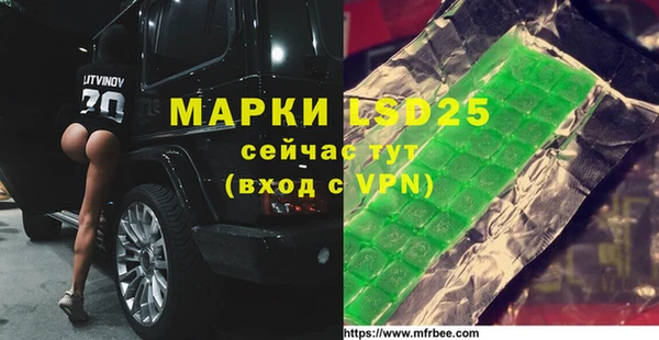 хмурый Бугульма
