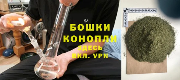 хмурый Бугульма