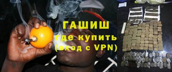 хмурый Бугульма