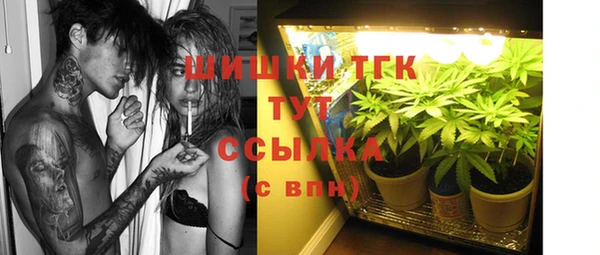 хмурый Бугульма