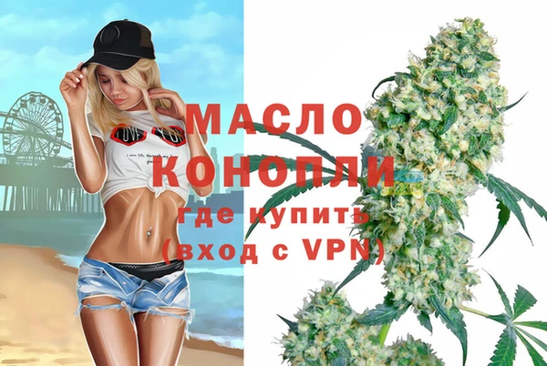 прущие крисы Бородино