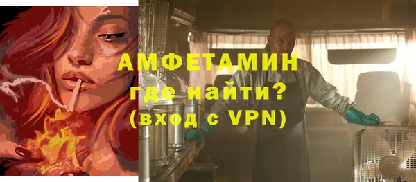 хмурый Бугульма