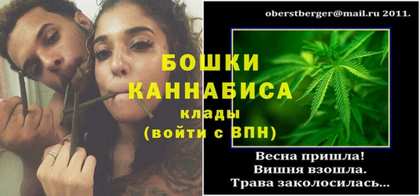 jwh Бронницы