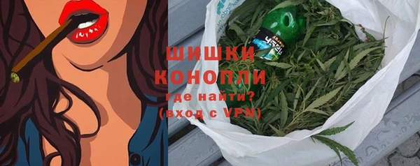 хмурый Бугульма