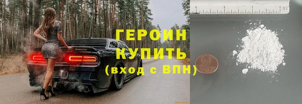 ALPHA-PVP Строитель