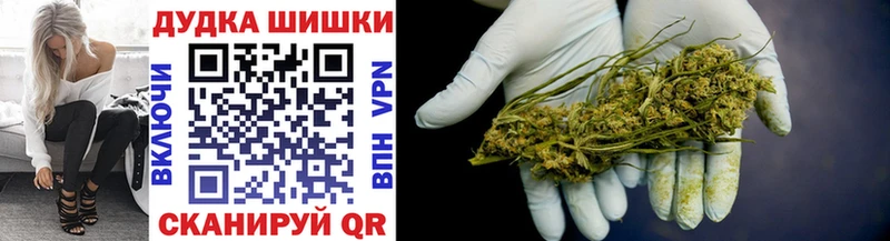 закладки  kraken tor  Конопля MAZAR  Губкин 